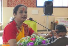 समाजवादी महिला संघ पुनर्गठन, अध्यक्षमा निर्मला यादव नै