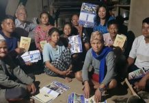 किरात बायुङ राई सुम्निखिमको सङ्खुवासभा जिल्ला समिति गठन