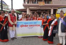 नेपाल संवत्लाई सरकारी कामकाजको संवत् बनाउनुपर्छः अशोक राई