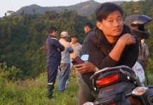 समाजवादी युवा संघ धरानको अध्यक्षमा रणजित राई