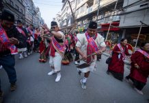 तस्बिरमा हेर्नुस् काठमाडाैंकाे तमू ल्होसार