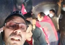 पृथ्वीजयन्तीको विरोध गर्ने १८ जना पक्राउ