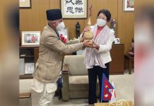 जापानी नगरप्रमुखलाई किरात संस्कृति झल्किने वाबु उपहार