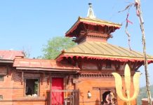 महिला दर्शनार्थीमाथि याैनजन्य दुर्व्यवहार गर्ने पुजारी निलम्बित