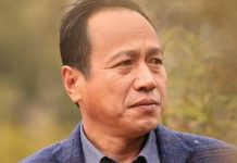 राज्यको हर्कतविरुद्ध एकजुट होऔं: आदिवासी जनजाति साहित्यकार महासंघ