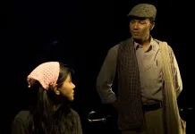 राजन मुकारुङको ‘दमिनी भीर’ शुक्रबारदेखि मण्डला नाटकघरमा