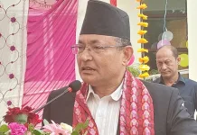 शासकीय स्वरुप परिवर्तन नगरेसम्म देशमा स्थायित्व शान्ति र समृद्धि सम्भव छैन