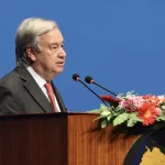 गुटेरेस