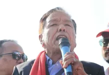 एमालेकाे समर्थनमा आङकाजीकाे भाषण