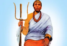 महागुरु फाल्गुनन्दको उपदेश पालना गर्न अति जरुरी छः उपराष्ट्रपति यादव