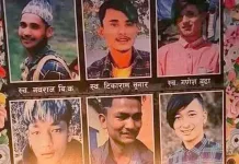 नवराज विक हत्या प्रकरणमा २३ जनालाई जन्मकैद