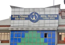 टेलिकमका प्रबन्ध निर्देशक र कार्यकारी निर्देशक पौडेलद्वय पक्राउ