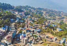 केबलकार निर्माणकाे विरोधमा फुङलिङमा प्रदर्शन गरिने