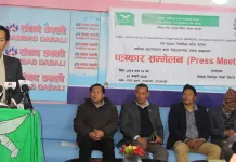 ब्रिटिस गोर्खा भूतपूर्व सैनिकद्वारा सर्वाेच्चकाे आदेश कार्यान्वन गराउन २४ गते प्रदर्शन गरिने