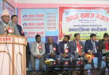 ‘अधिकारका लागि ६० लाख दलित एकजुट हुनुपर्छ’