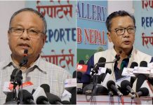 एकता र मोर्चाबन्दीबाटै उद्देश्य प्राप्ति हुने भन्दै किराती मिसिए लावतीकाे मोर्चामा