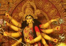 दसैंलाई धर्मको लेपन लगाइयाे