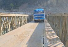 फोक्सिङटारमा बेलीब्रिज सञ्चालन