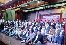 जसपा सम्बद्ध जनवर्गीय संगठनहरूकाे घोषणा