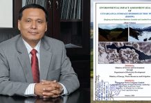 जलाशययुक्त जलविद्युत आयोजनाकाे विरुद्धमा घिसिङ !