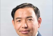 एनआरएनएकाे सचिवमा विस्वासदीप तिगेलाकाे उम्मेदवारी