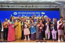 न्युयोर्कमा गुञ्जियो नेपाली आदिवासी जनजातिको कला र संस्कृति