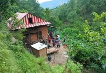 सिन्धुलीमा रहस्यमय घटनाः एकै परिवारका १६ जना बेपत्ता