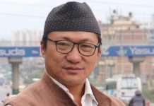 पहिचानवादी एकता अभियानसँग हाम्रो कुनै सम्बन्ध छैनः पहिचानवादी मोर्चा