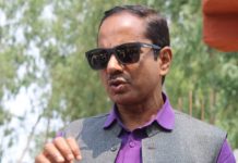 ईसाई मृतकको शव दफन गर्न नदिएको घटनाप्रति संघीय समाजवादी पार्टीको कडा विरोध