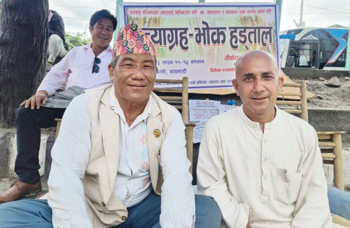 नगरप्रमुख तीर्थराज भट्टराईको भोकहड्तालमा ऐक्यबद्धता जनाउँदै सांसद रामकुमार राई