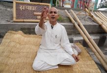 बाँस बोकेर माइतीघरमा भोकहड्तालमा बसे मेयर भट्टराई दिक्तेल रूपाकाेट मझुवागढी नगरका मेयर तीर्थराज भट्टराई आइतबारदेखि भोकहड्तालमा बसे