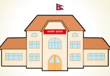 ६१ स्थानीय तहले अझै ल्याएनन् बजेट