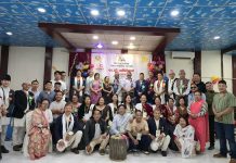 यायाेक्खा काठमाडाैंकाे अधिवेशन विवादमा, पुनः बन्दसत्र गर्न माग