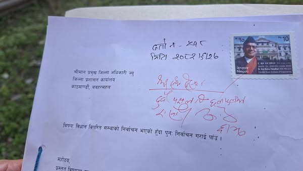 551103674_10241350810529588_3651840215567437375_n