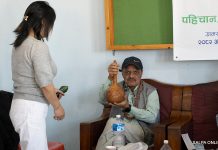 पहिचानको बहसमा मदमस्त बराल : फोटो कथा