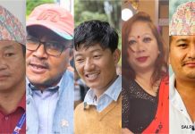 श्रम संस्कृति पार्टीका पदाधिकारी र केन्द्रीय सदस्यहरू (नामावली) क्रमशः अध्यक्ष हर्कराज राई, उपाध्यक्ष राजकुमार तामाङ, महासचिव आरेन राई, कोषाध्यक्ष समिता राई र प्रवक्ता अरुण गुरुङ।