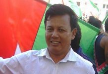 उपेन्द्र यादवको पार्टीबाट नवराज गुरुङको राजीनामा