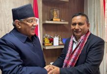 हर्क साम्पाङको कारबाहीपछि मित्र परियार नेकपामा प्रवेश