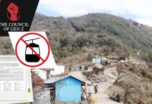 जेनजी अगुवाहरूले भने– मुक्कुमलुङमा नो केबलकार