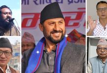उत्पीडितहरूको राजनीति : अन्ततः रवि लामिछानेकै कार्यकर्ता