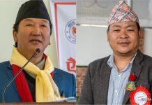 जसपा खोटाङद्वारा प्रत्यक्ष उम्मेदवारमा राकेश राई र प्रकाश चाम्लिङ सिफारिस