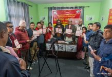 जसपा प्रतिबद्धता–पत्रः प्रत्यक्ष निर्वाचित राष्ट्रपति, संसदको संख्या घटाउने